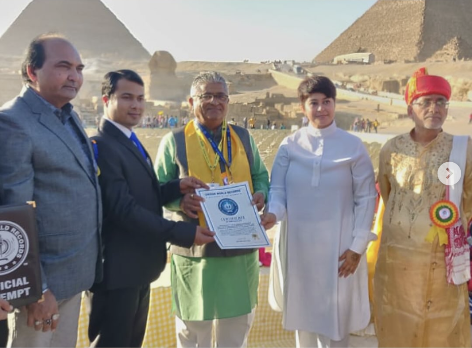 Award recognition ceremony