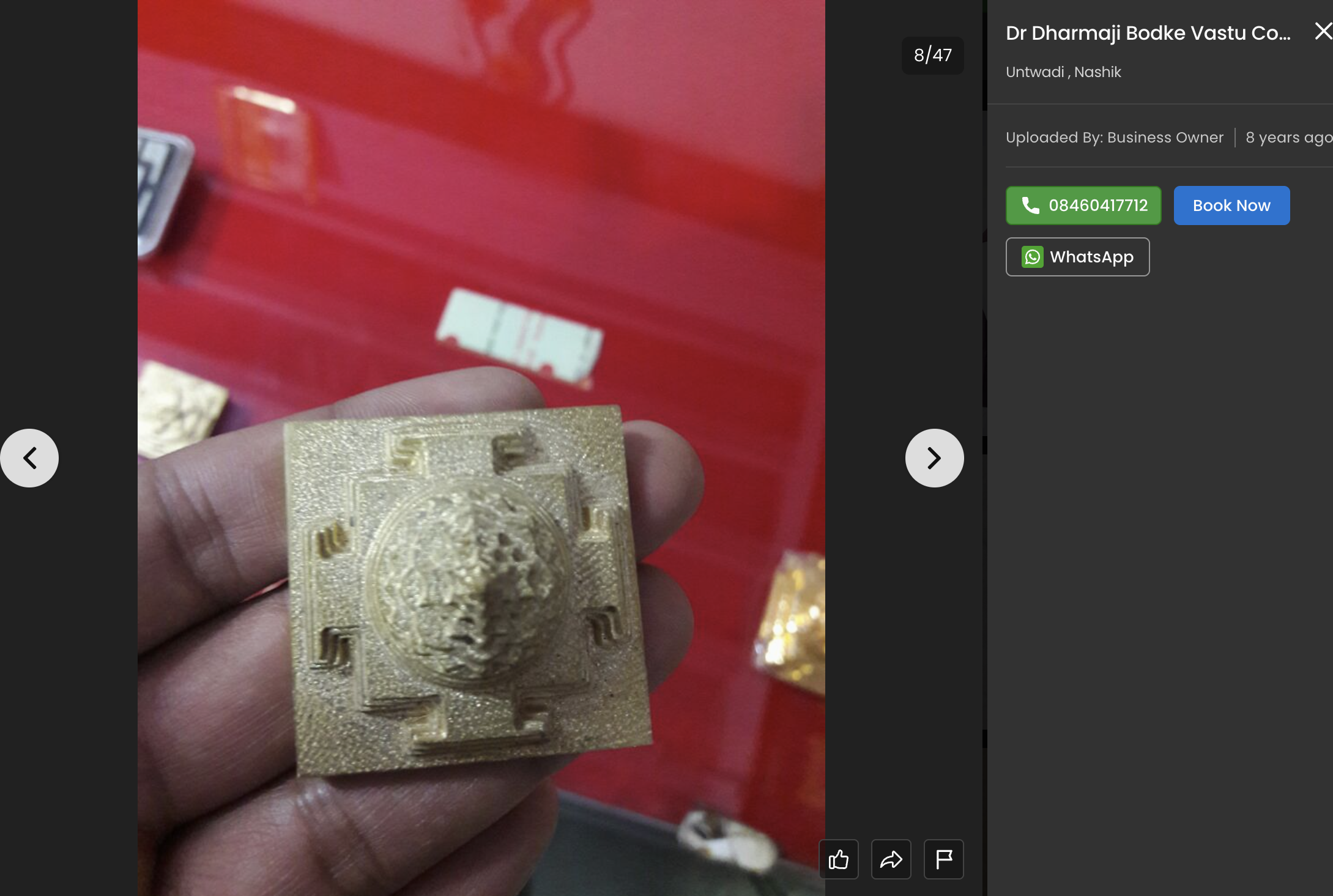 Vastu yantra and sacred geometry